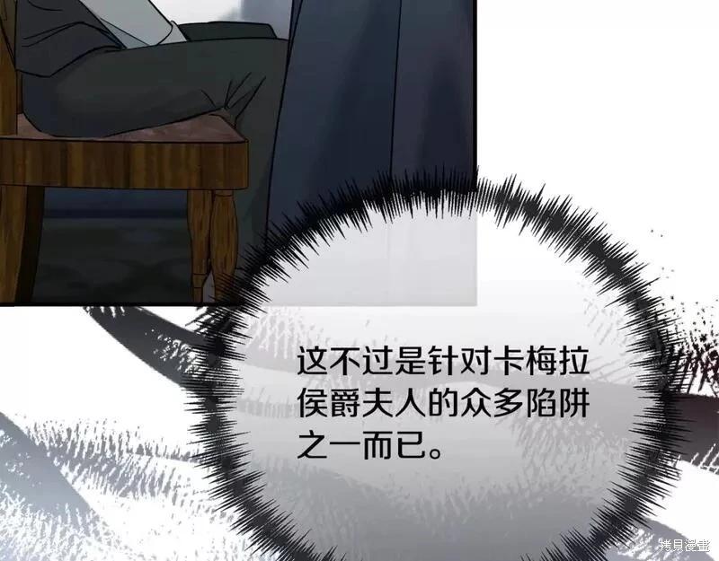 第 215 页