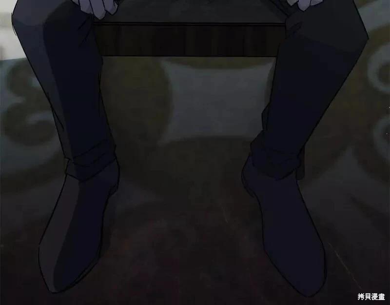 第 222 页