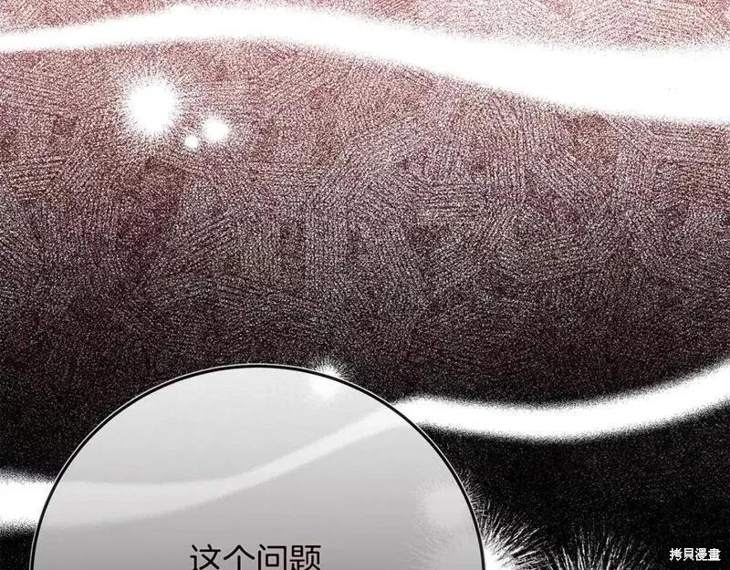 第 226 页