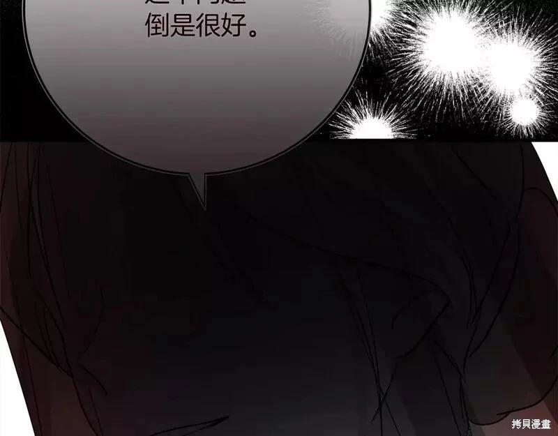第 227 页