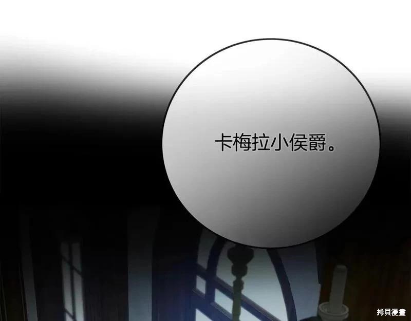 第 230 页