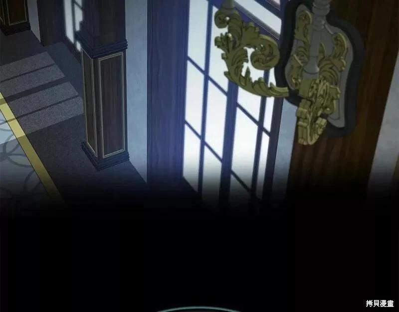 第 231 页