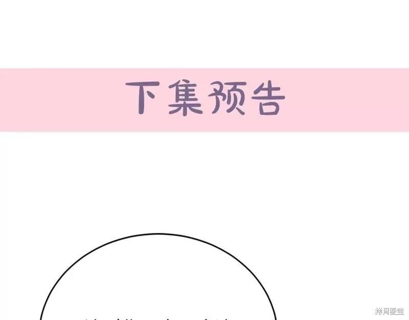 第 239 页