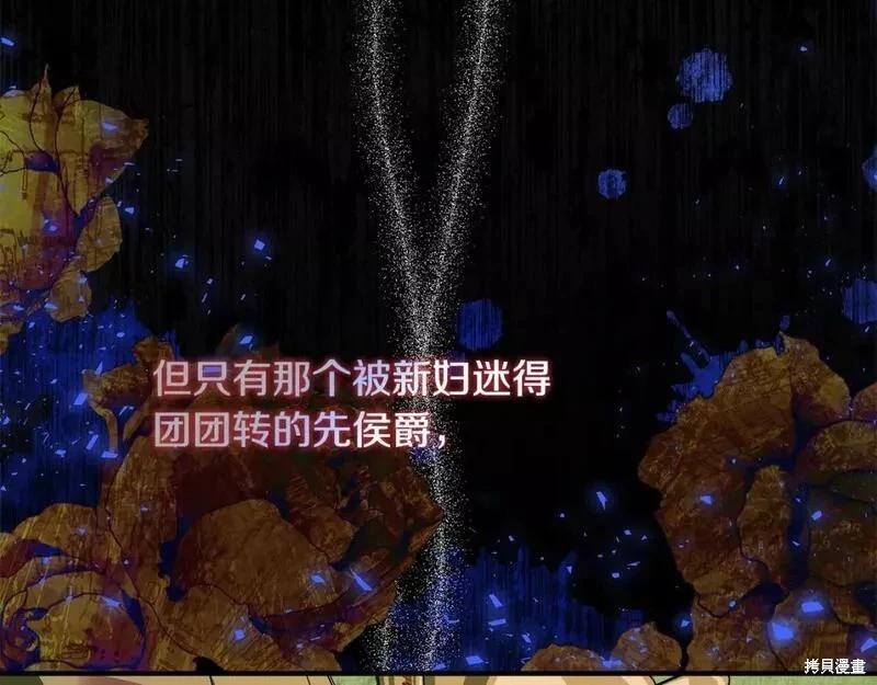 第 78 页