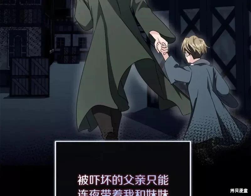 第 83 页