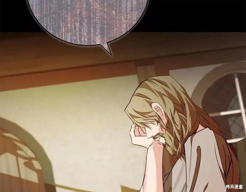 第 98 页