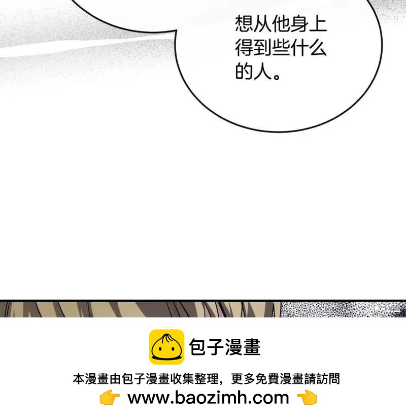 第 100 页