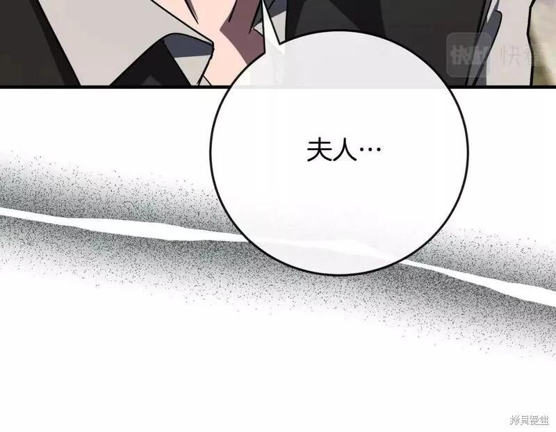 第 102 页