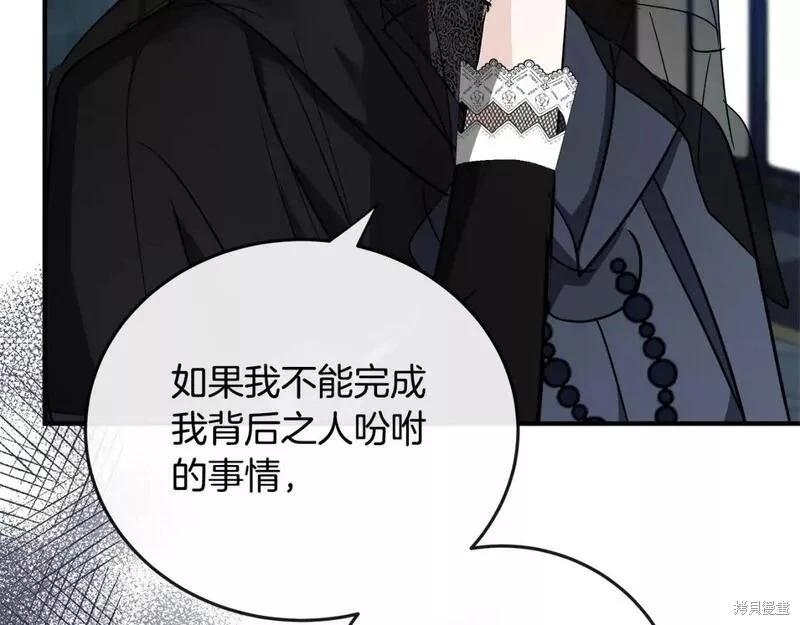 第 105 页