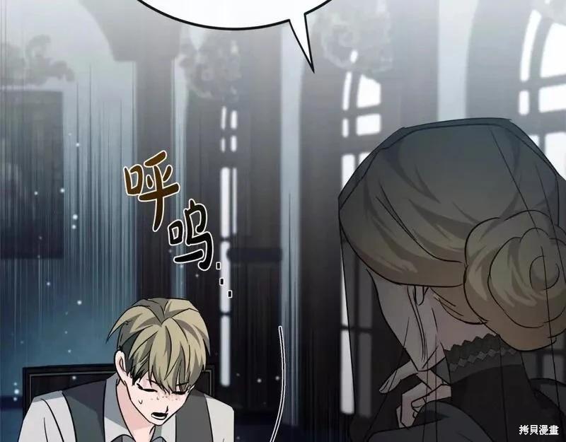 第 108 页