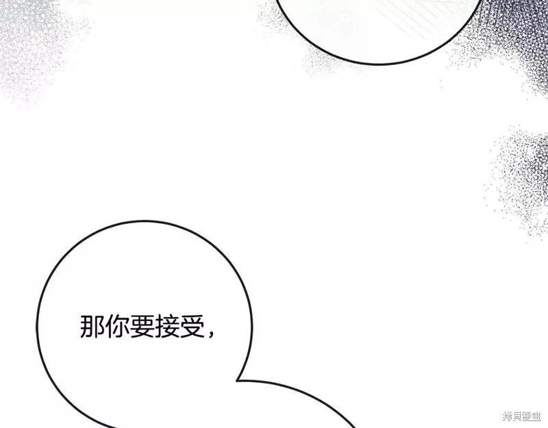 第 110 页