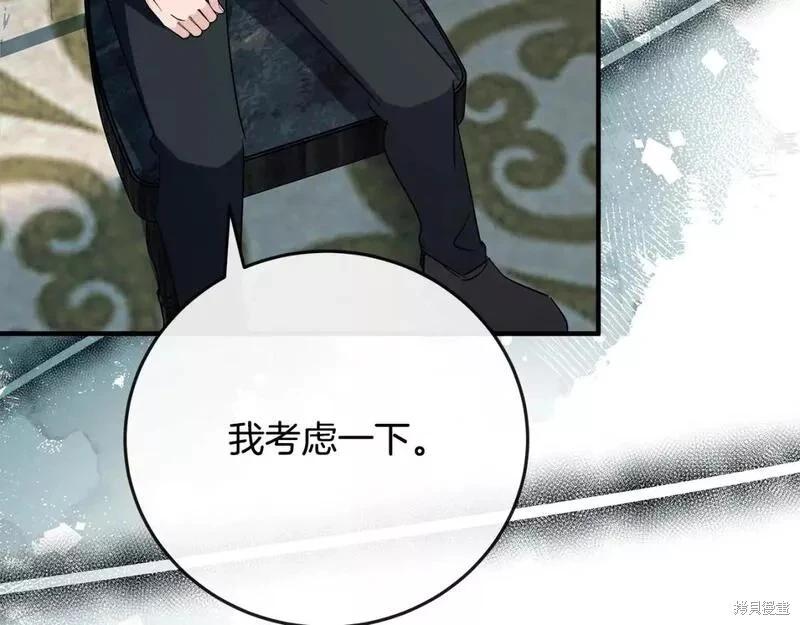 第 115 页