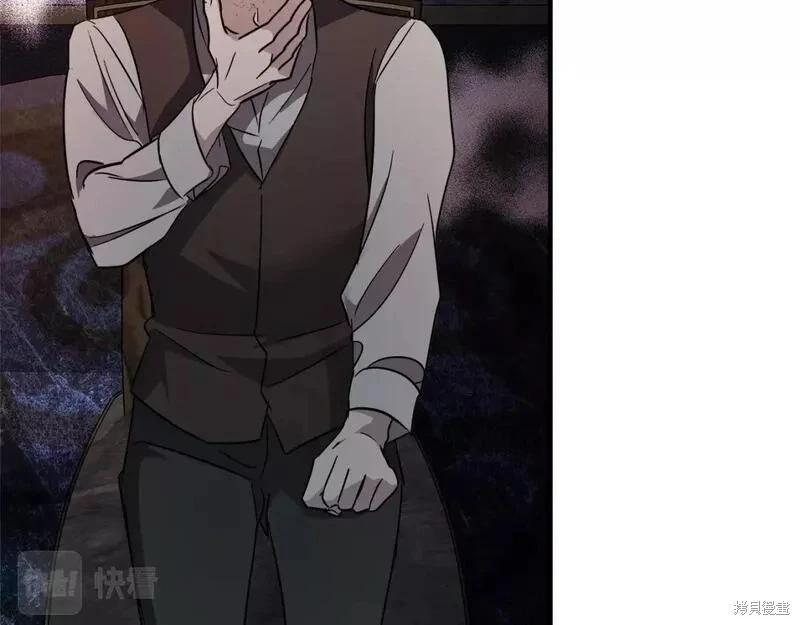 第 122 页