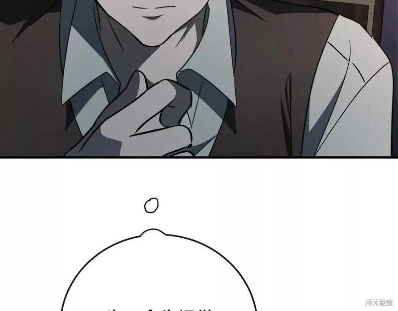 第 125 页