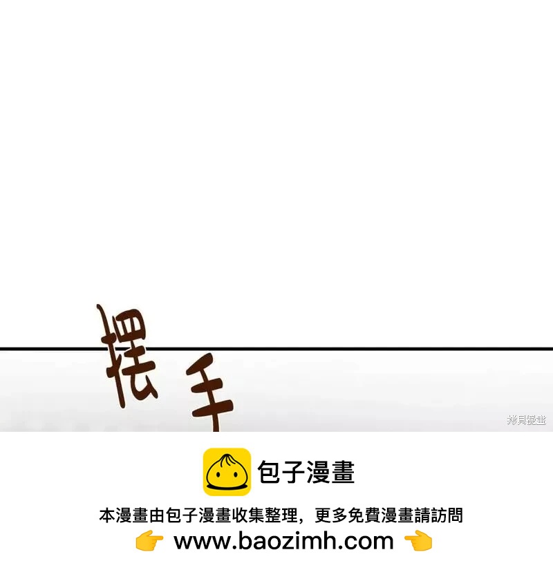 第 130 页