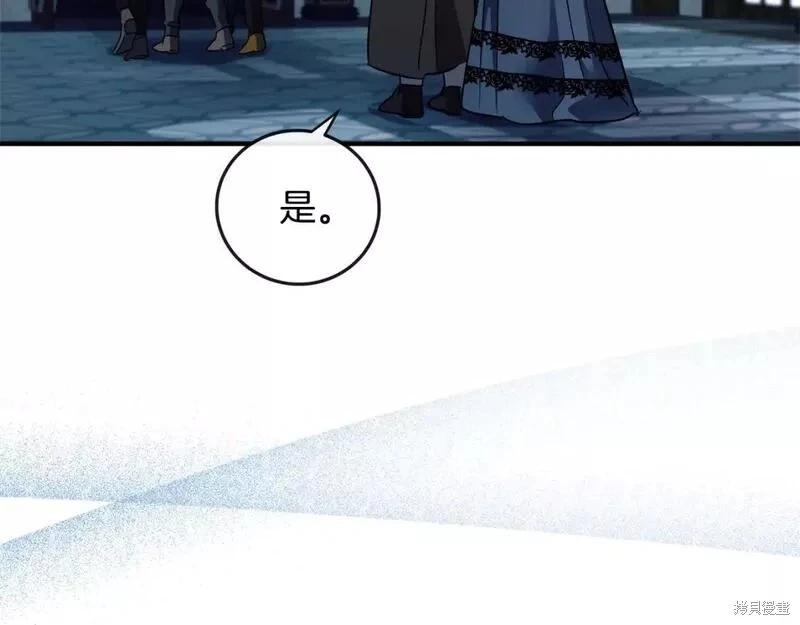 第 135 页