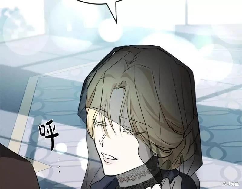 第 137 页