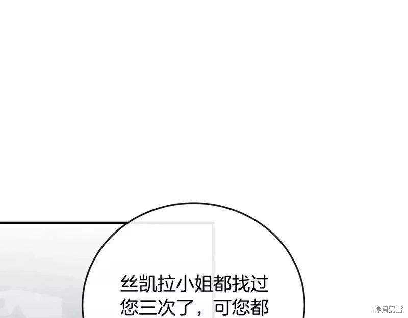 第 147 页