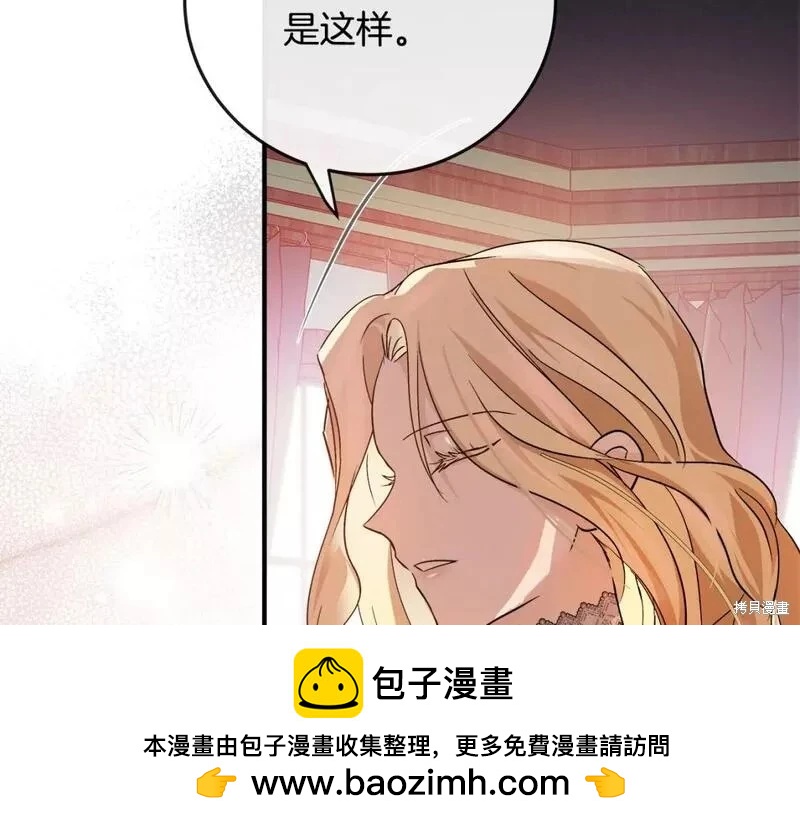 第 150 页