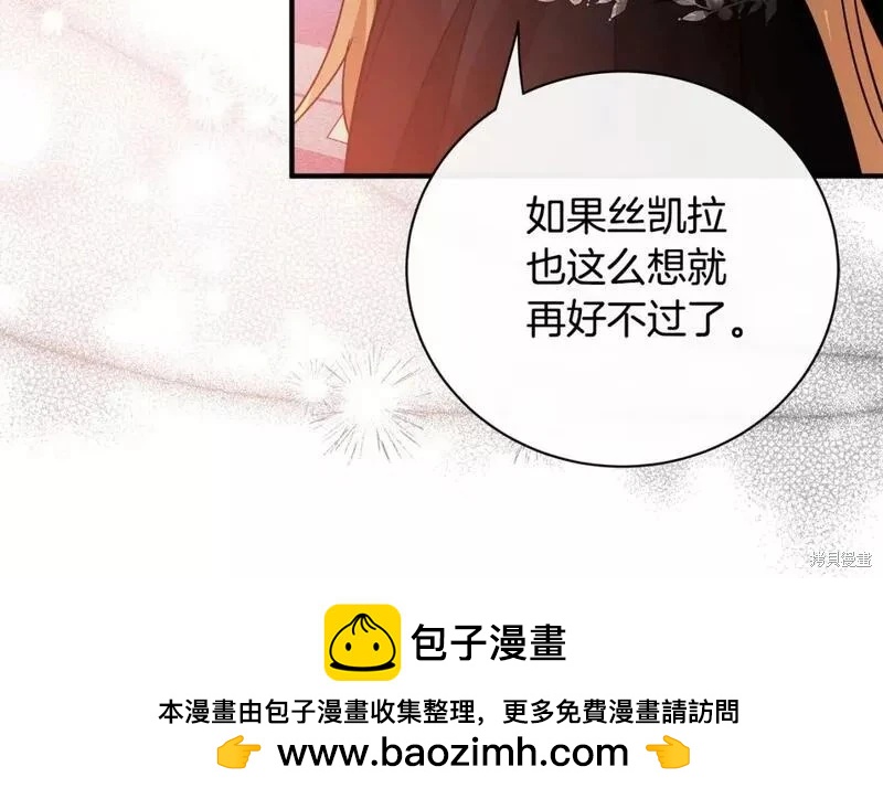 第 152 页