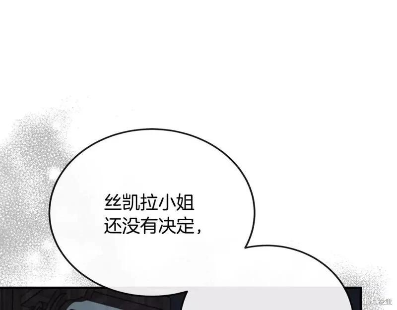 第 153 页