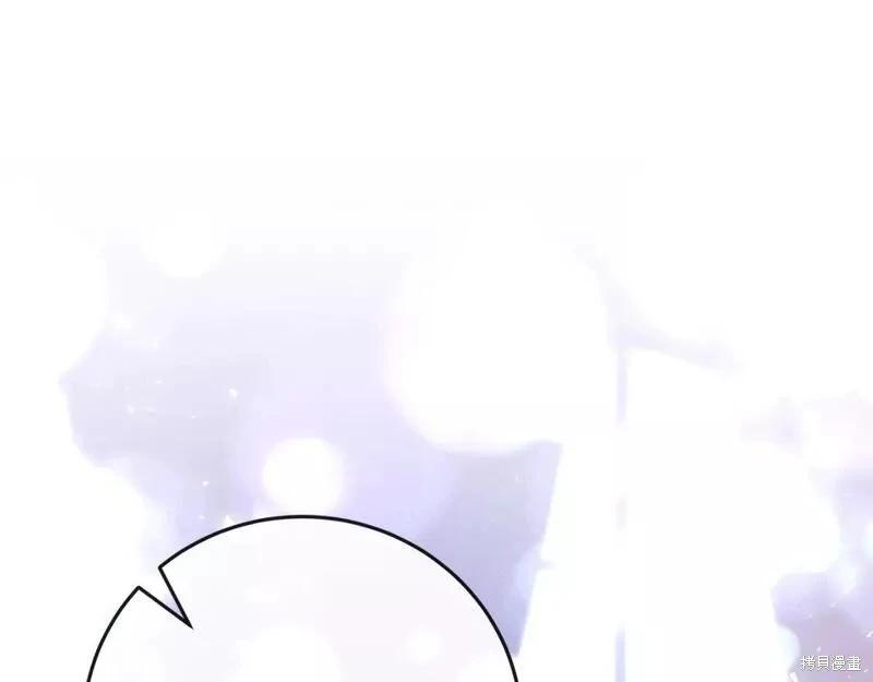 第 156 页