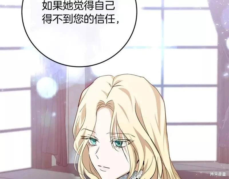 第 157 页