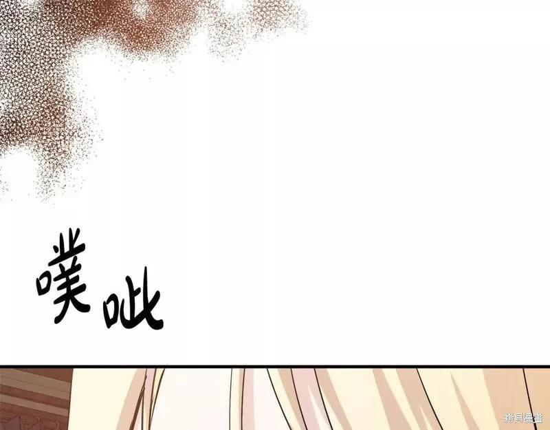 第 160 页