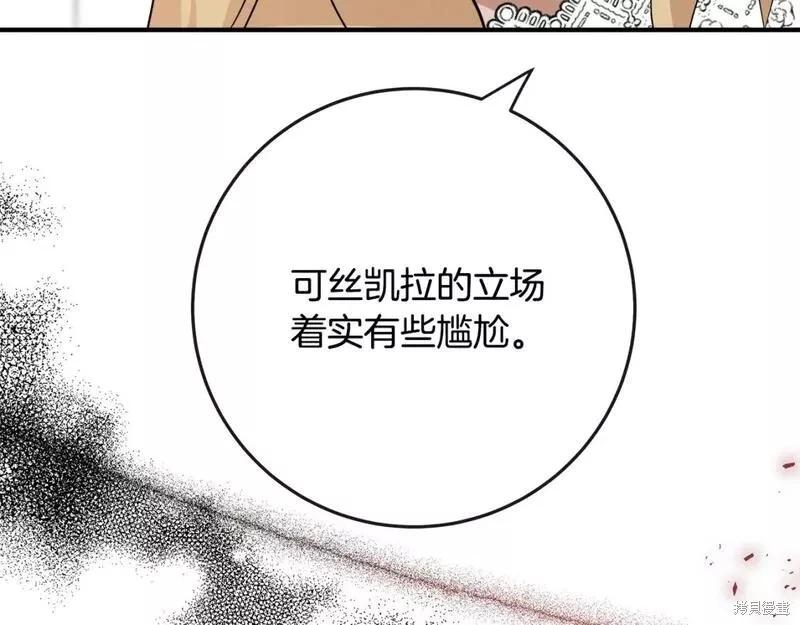 第 162 页