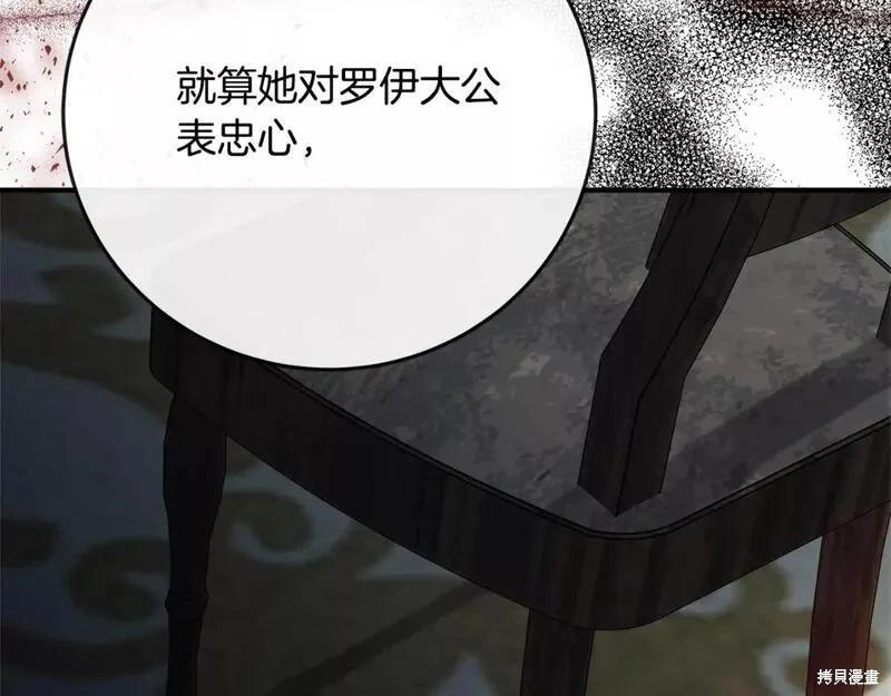 第 164 页