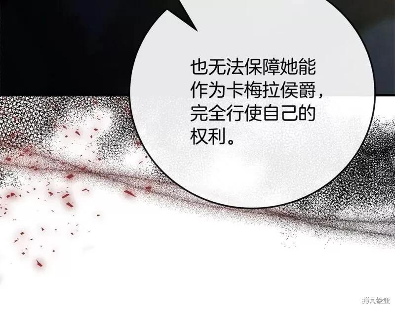 第 166 页