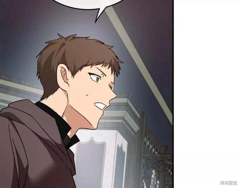 第 168 页