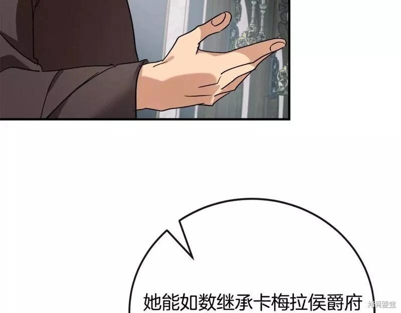 第 169 页