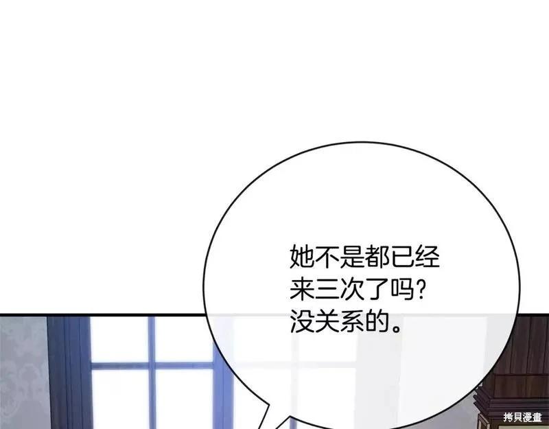 第 176 页