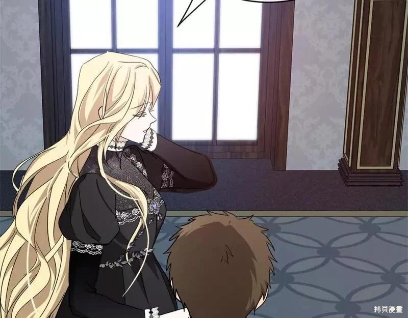 第 177 页
