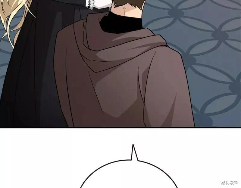 第 178 页