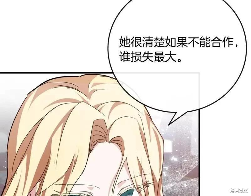 第 180 页