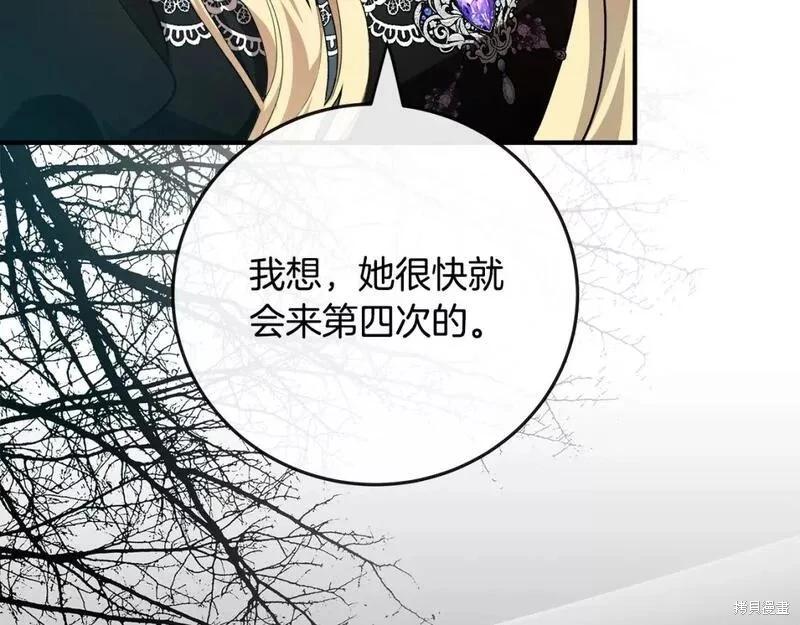 第 182 页