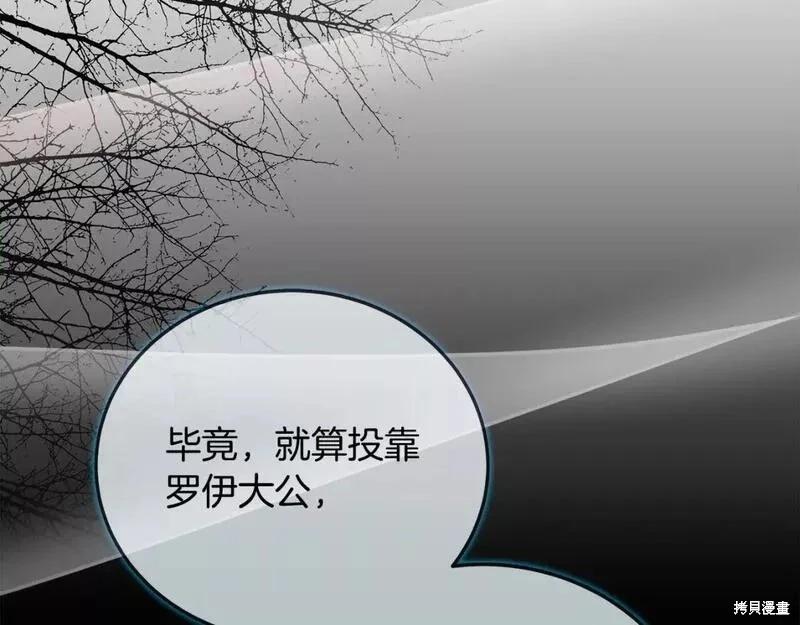 第 183 页