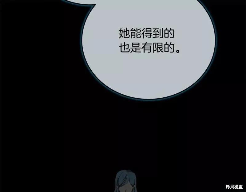 第 184 页