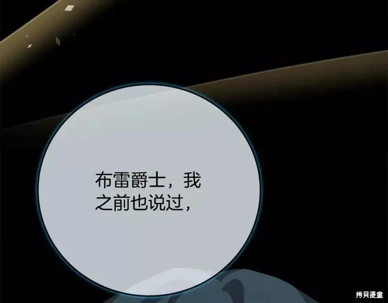 第 187 页