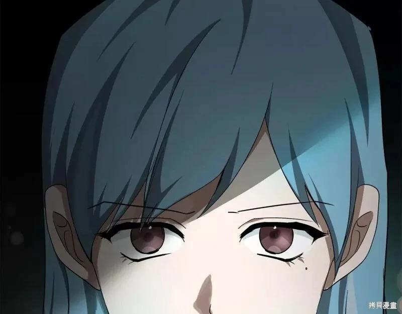第 188 页