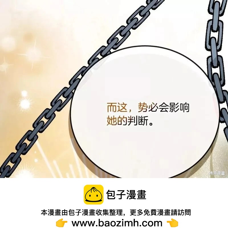 第 200 页