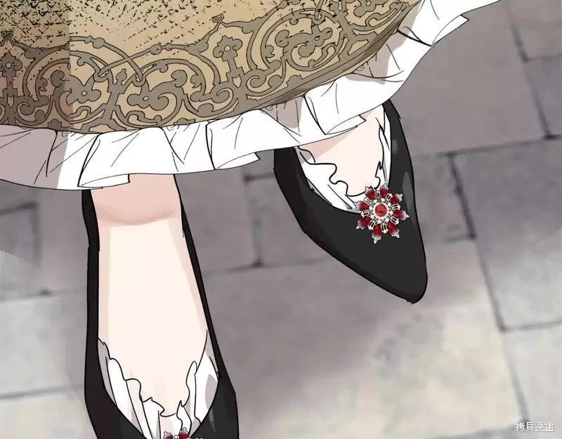 第 206 页