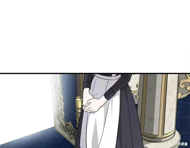 第 208 页