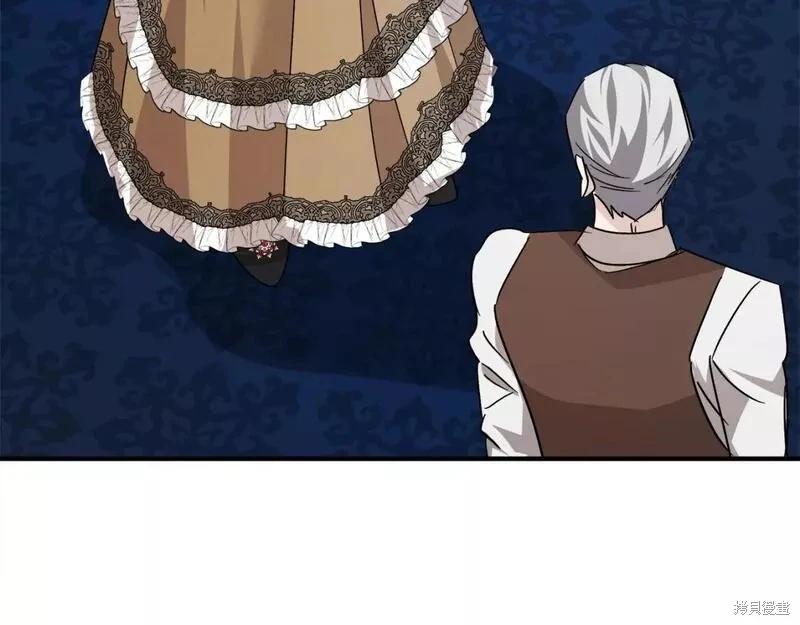 第 210 页