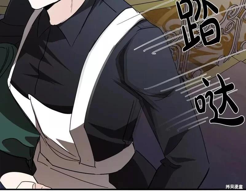 第 218 页