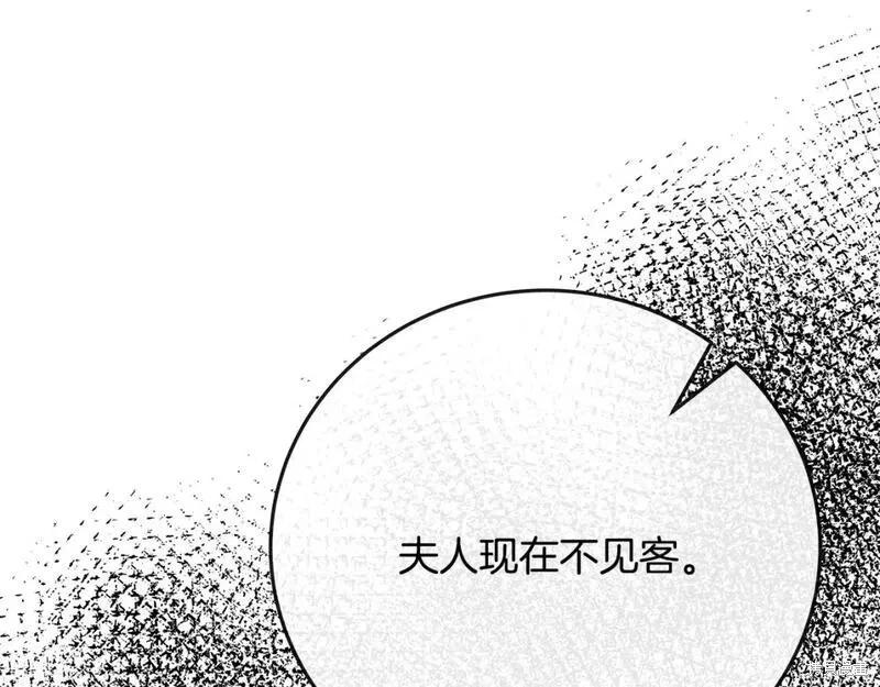 第 219 页