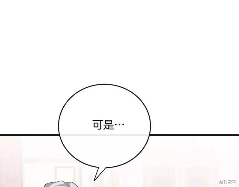 第 225 页