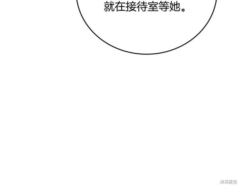 第 228 页
